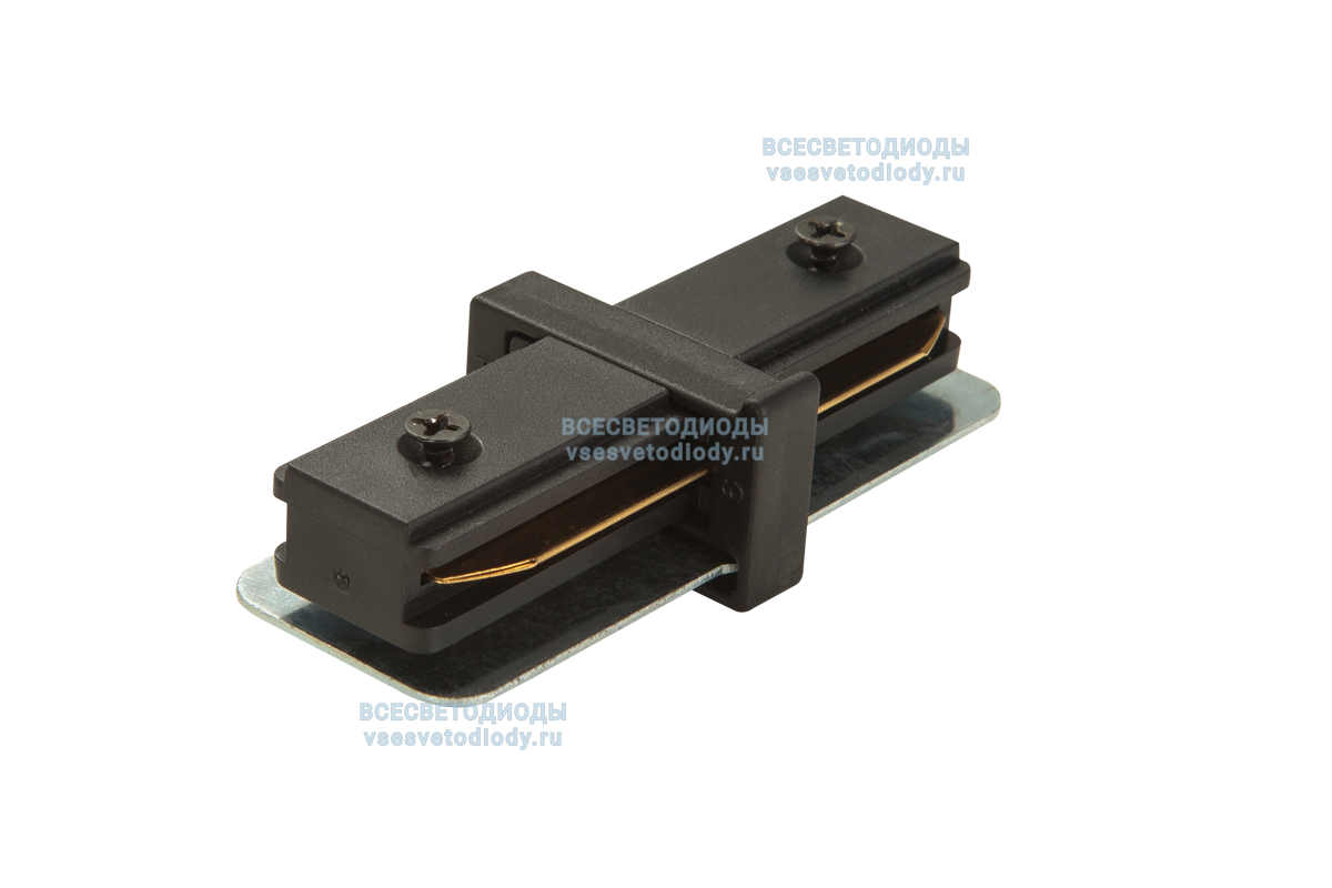 Коннектор трековый (прямой), черный для однофазного шинопровода aax-evr1-b-Dn